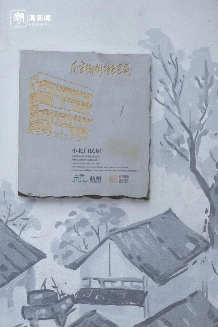 藏在中山北路⑤|永不拓宽的中山北路（上）