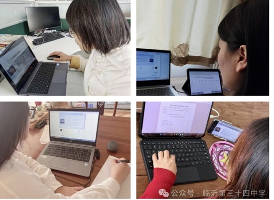 临沂市第四中学教研,临沂第三十四中学语文讲解