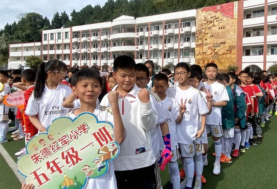 2019第4届校园足球赛,青春活力校园足球比赛