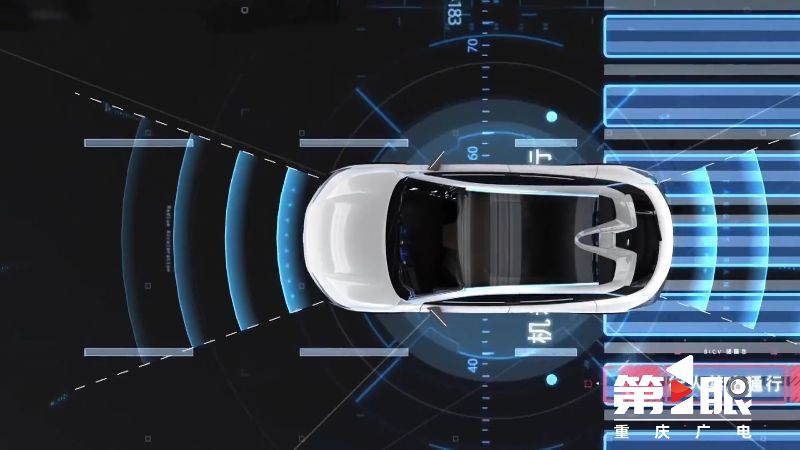 第1眼重庆广电,重庆广电全媒体