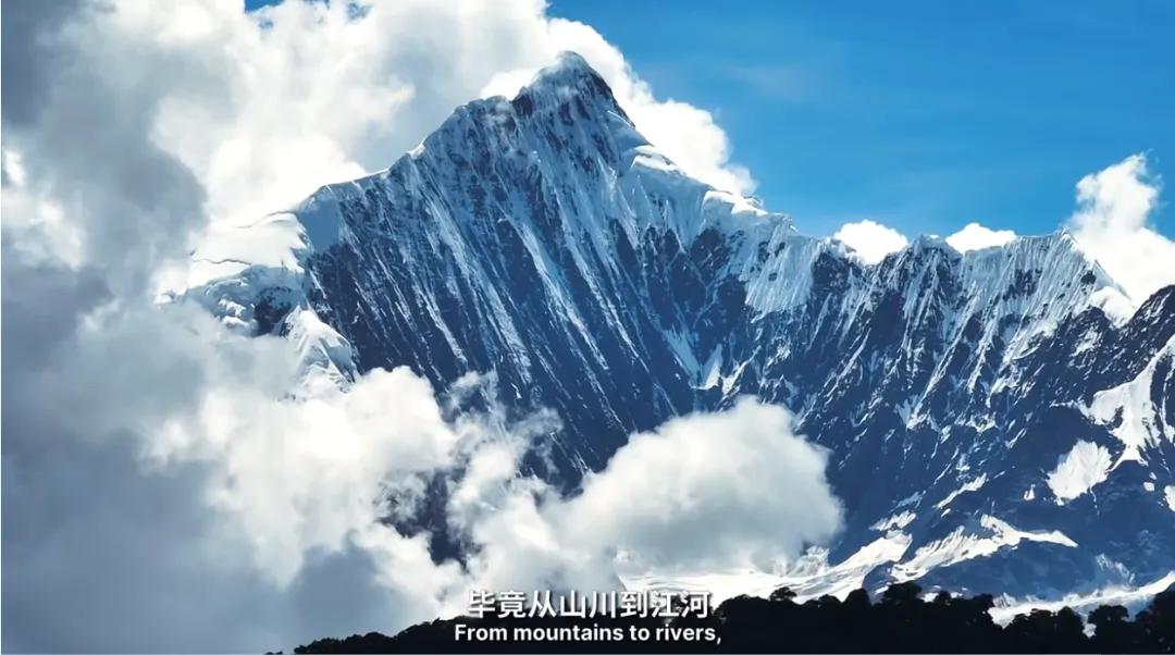 万千气象看云南|《什么是云南》，这就是云南！