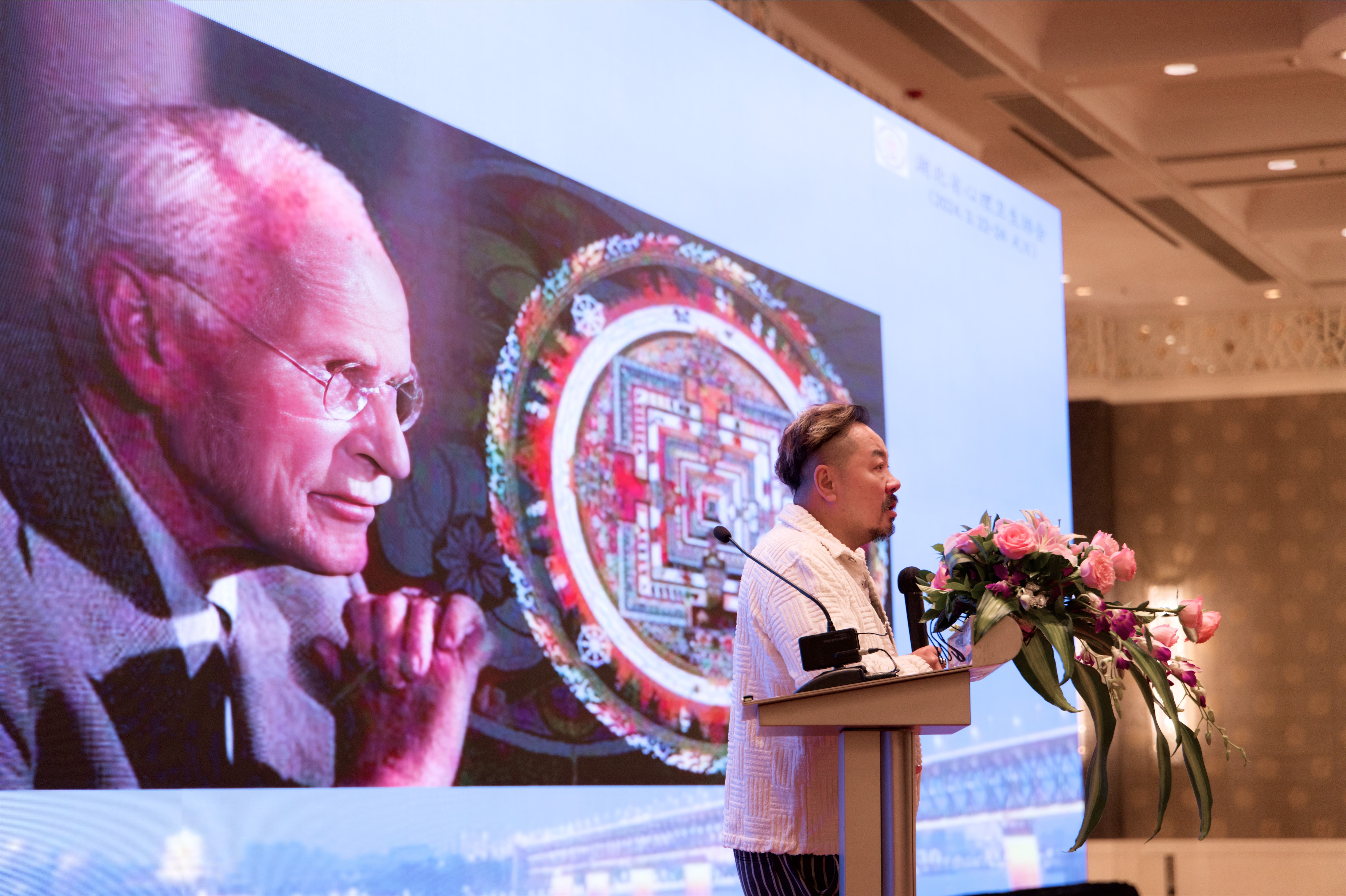 带上心理咨询师的“临床直觉”,湖北省心理卫生协会2024年度学术年会举行