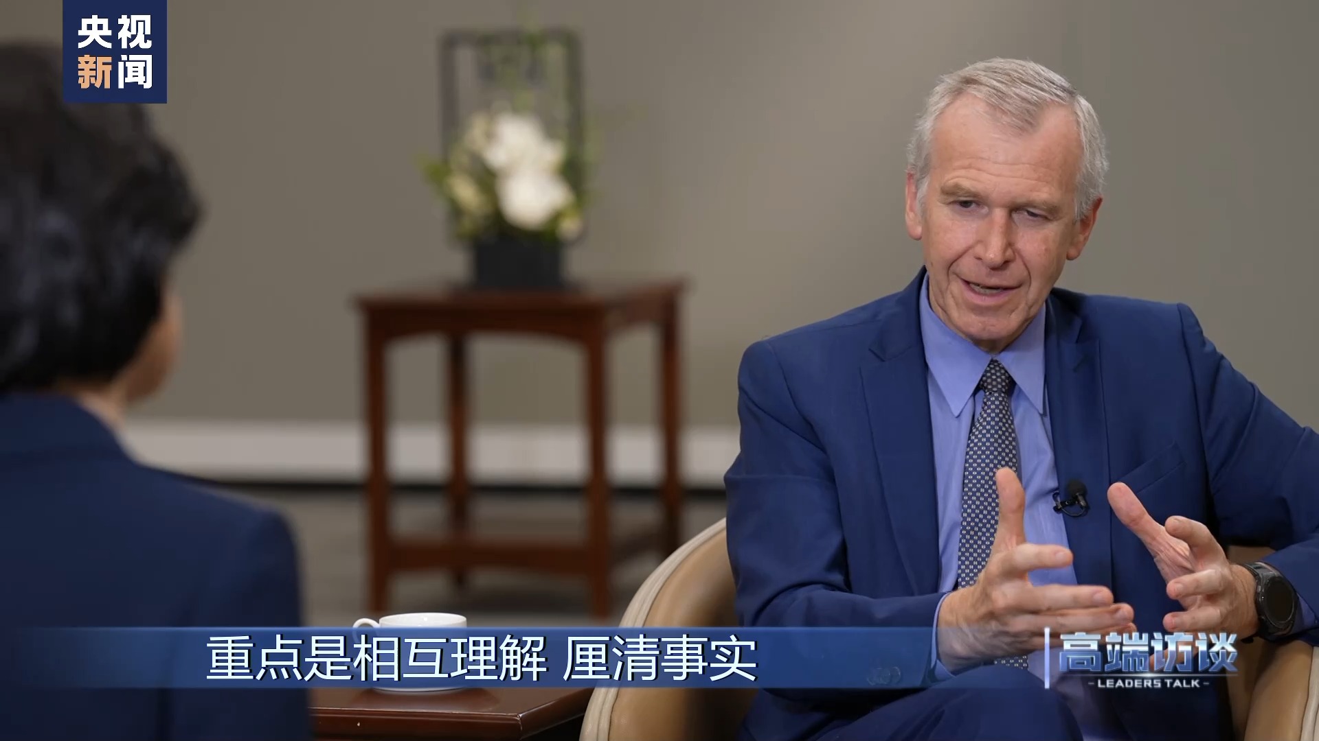 比利时前总统莱特姆,专访厄齐尔