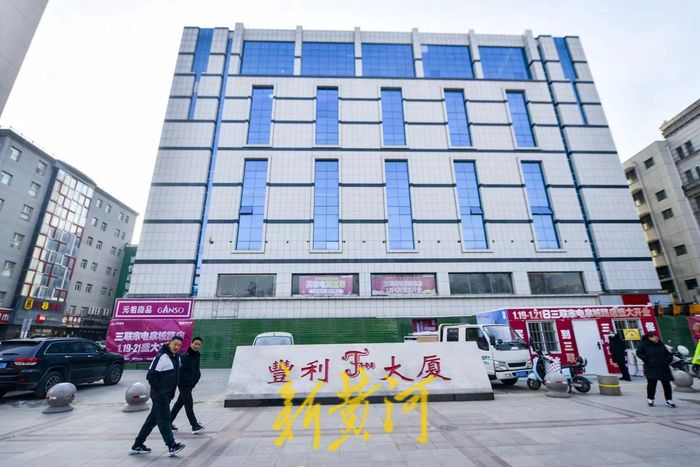 三联家电后续,三联家电收购国美