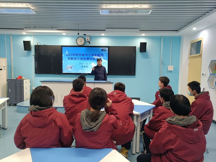 西安育才中学2019届,西安市育才中学2005级