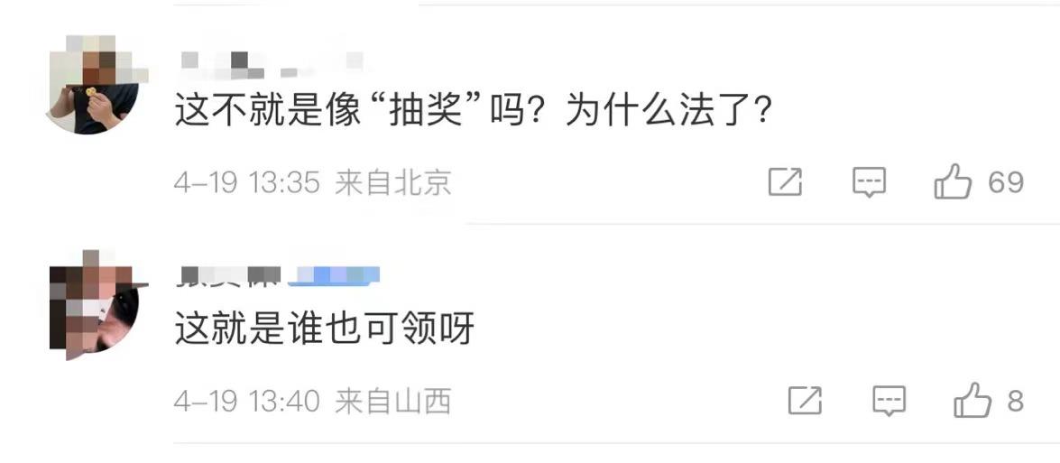 支付宝发普通红包被盗怎么办,支付宝发口令红包被骗能找回吗