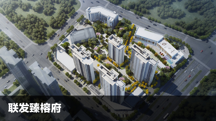 福州联发臻榕府,福州联发臻榕府126样板房