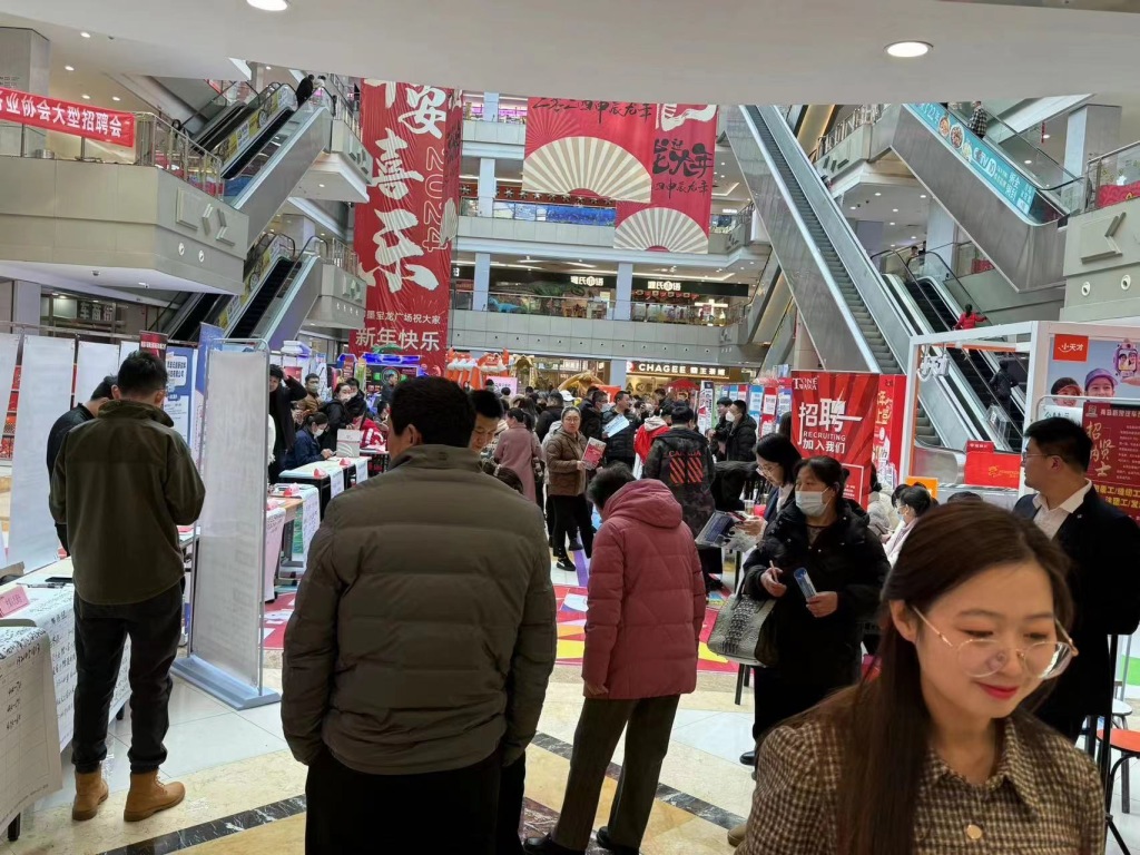 线上线下招聘助力企业招工,线上招聘百家企业一万多岗位