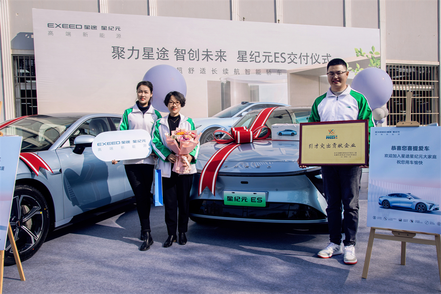 芜湖经开区招聘会场在哪里,芜湖市经开区人才引进