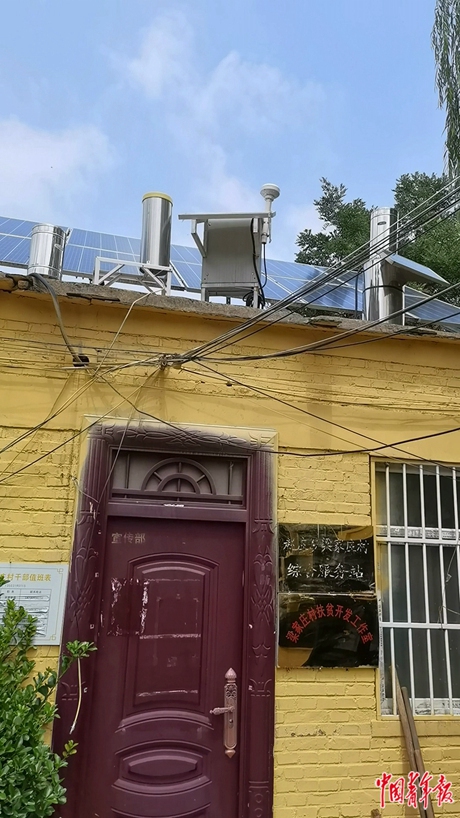 京津冀地区强降水成因,京津冀降水预期结果图