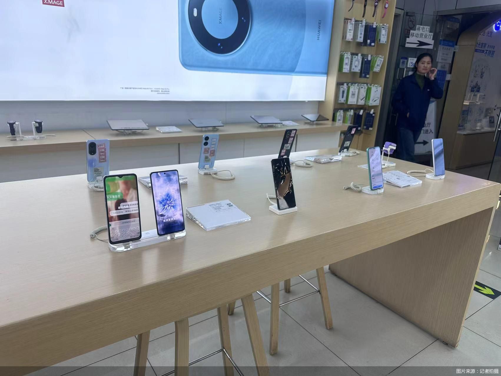 5g手机后台偷跑流量的问题,5g流量怎么关闭