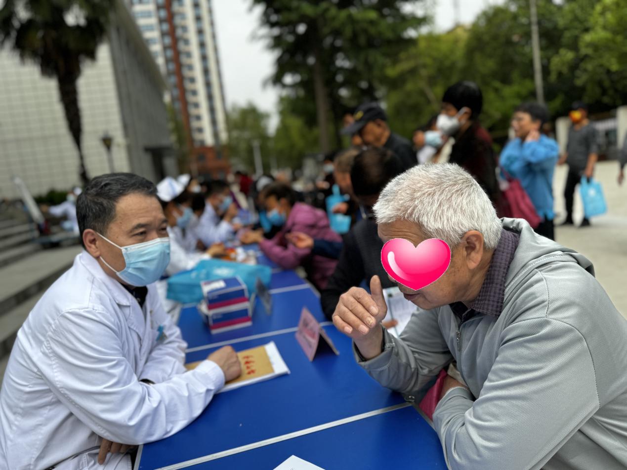 健康进万家公益行系列活动,健康进万家主题活动