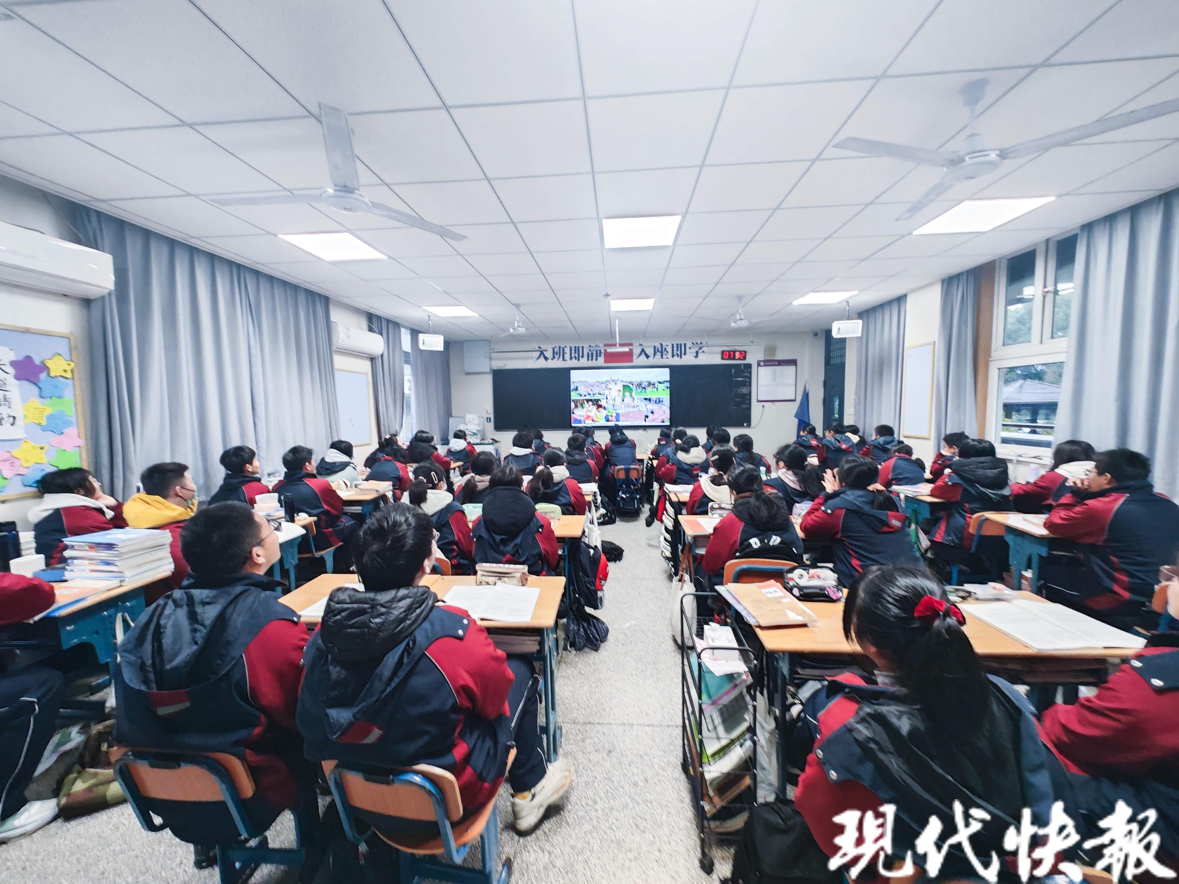 2024学校开学大会致辞,2024学校春季开学典礼讲话