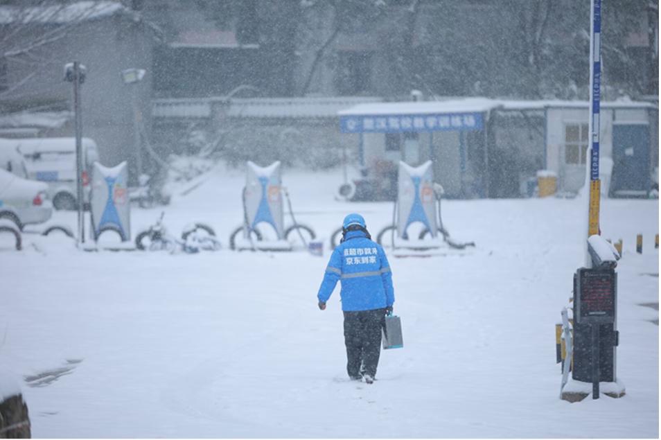 春晚互动超552亿次京东1亿份实物好礼、30亿红包已被领走