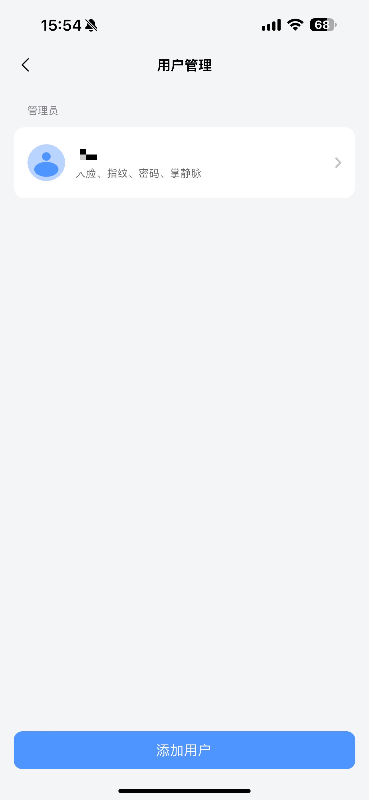 凯迪仕k70promax掌脉指纹门锁,凯迪仕智能指纹锁k70promax