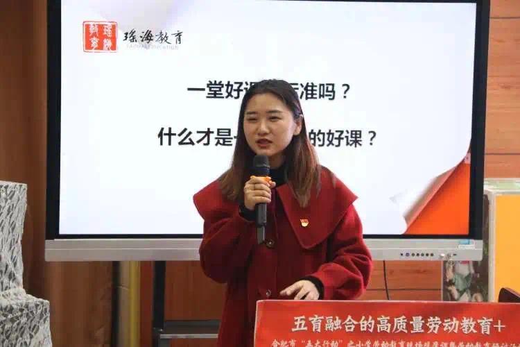 合肥市临泉路第二小学敩学书院荣获安徽省第七届校园读书创作活动“优秀阅读推广项目”