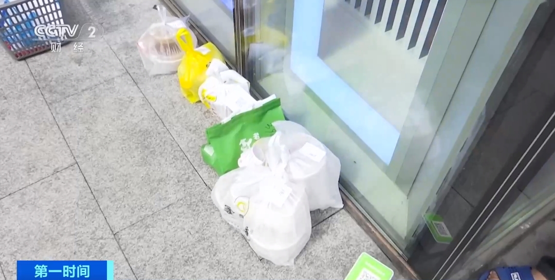 帮骑手送餐,雇人送外卖出了事故谁负责