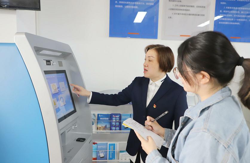 大学生创业服务项目推荐,大学生创业便民项目