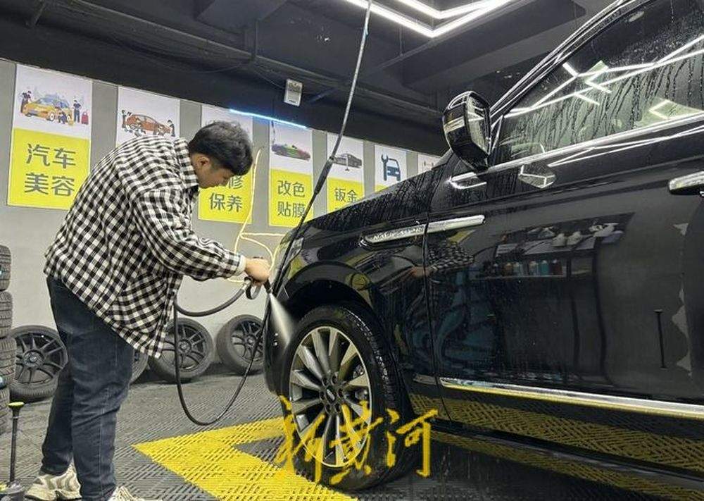 15元洗车一次,15元洗车洗90天