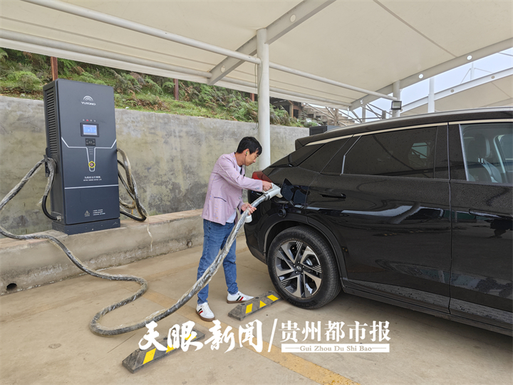 南方电网国企开放日,电网国企开放日