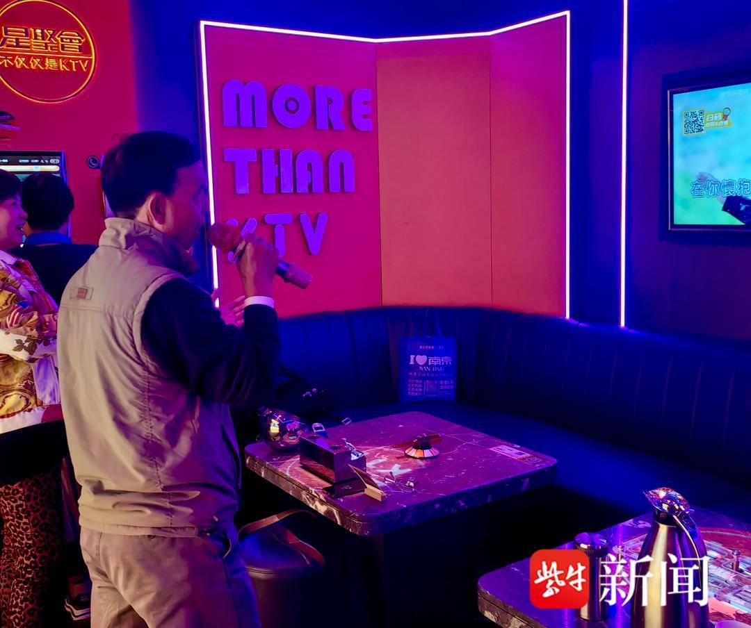 你还去ktv吗搞笑配音,你还在去ktv唱歌吗