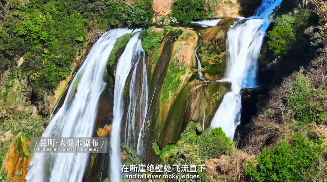 万千气象看云南|《什么是云南》，这就是云南！