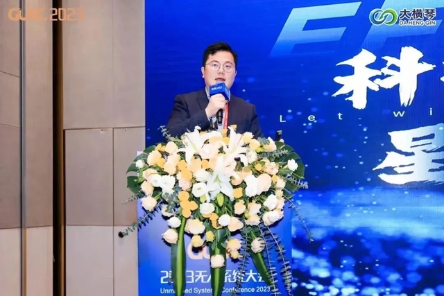 奖会展秀全方位闪耀｜一飞智控全球无人系统大会载誉而归！