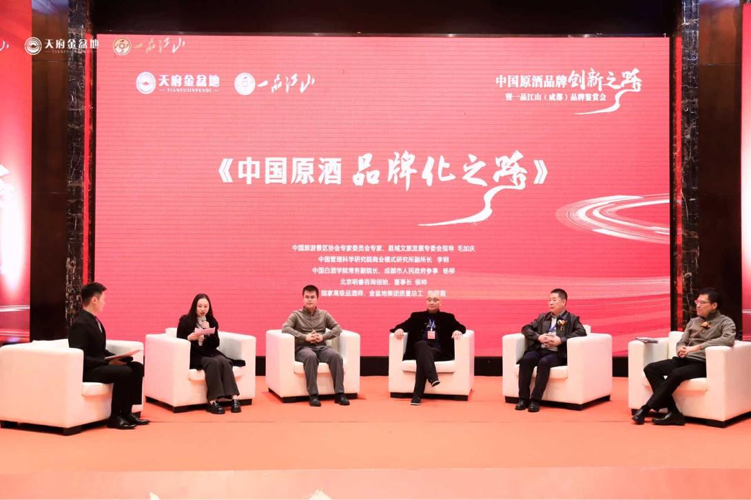 第二大酿酒企业国台酒,两大集团合作历程回顾