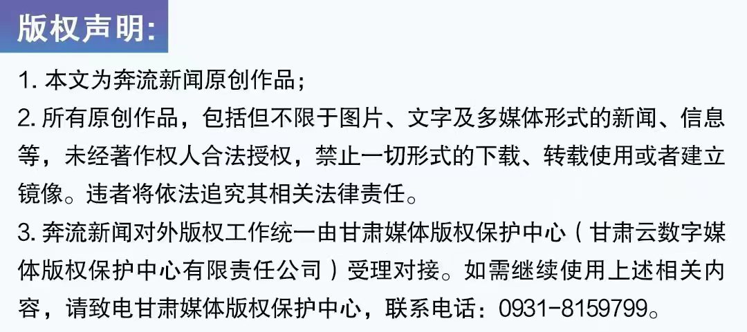 曝浦发银行不发年终奖发一封家书,浦发银行回应网传年终发家书