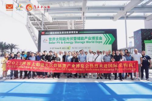 官方网站2024年太阳能光伏展会,国际太阳能光伏与储能产业展览会