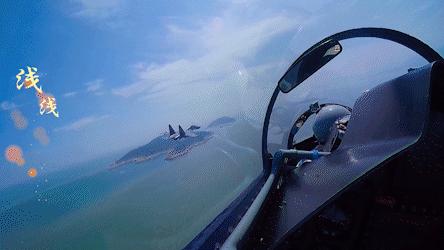 东部战区mv月满海峡完整版,东部战区中秋节