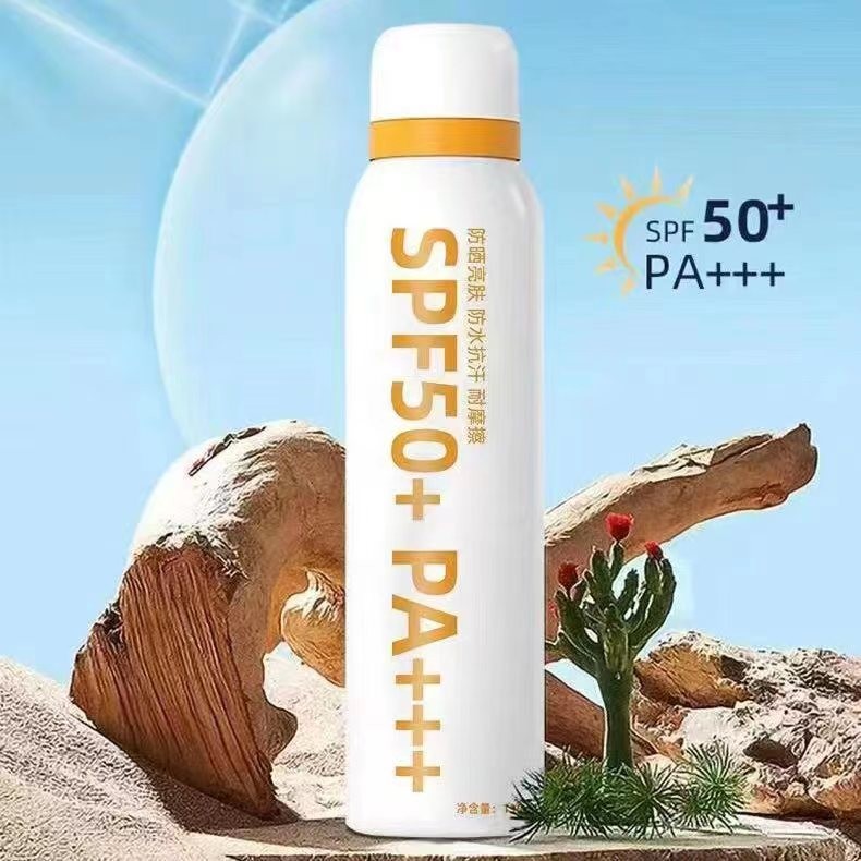 祿之源国品牌海藻面膜等37批次化妆品抽检不合格