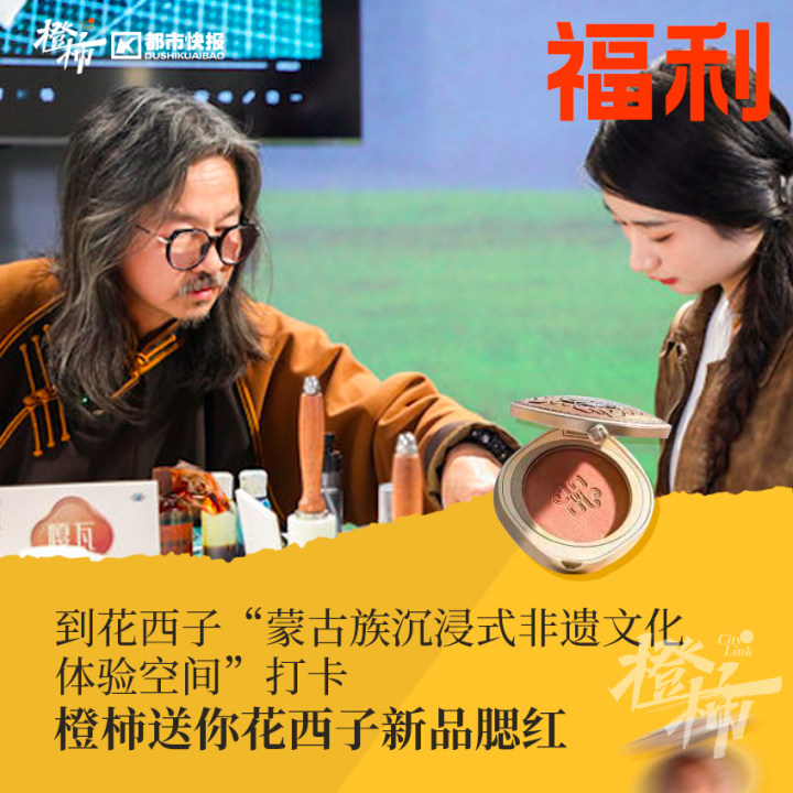 文创礼物2024,文创礼品福利品