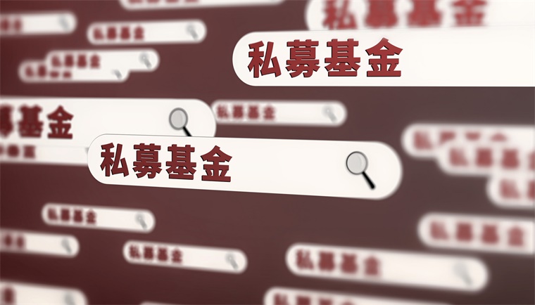 2023年百亿私募排行榜:景林资产与东方港湾抢占收益榜前两名【附中国私募基金市场分析】