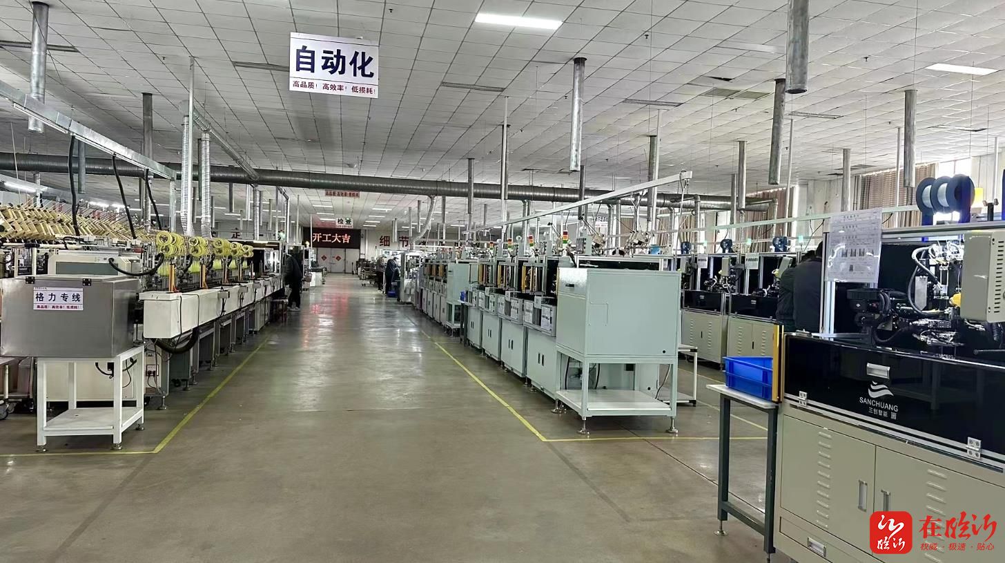 临沂平邑县的规划,临沂市平邑县未来五年规划