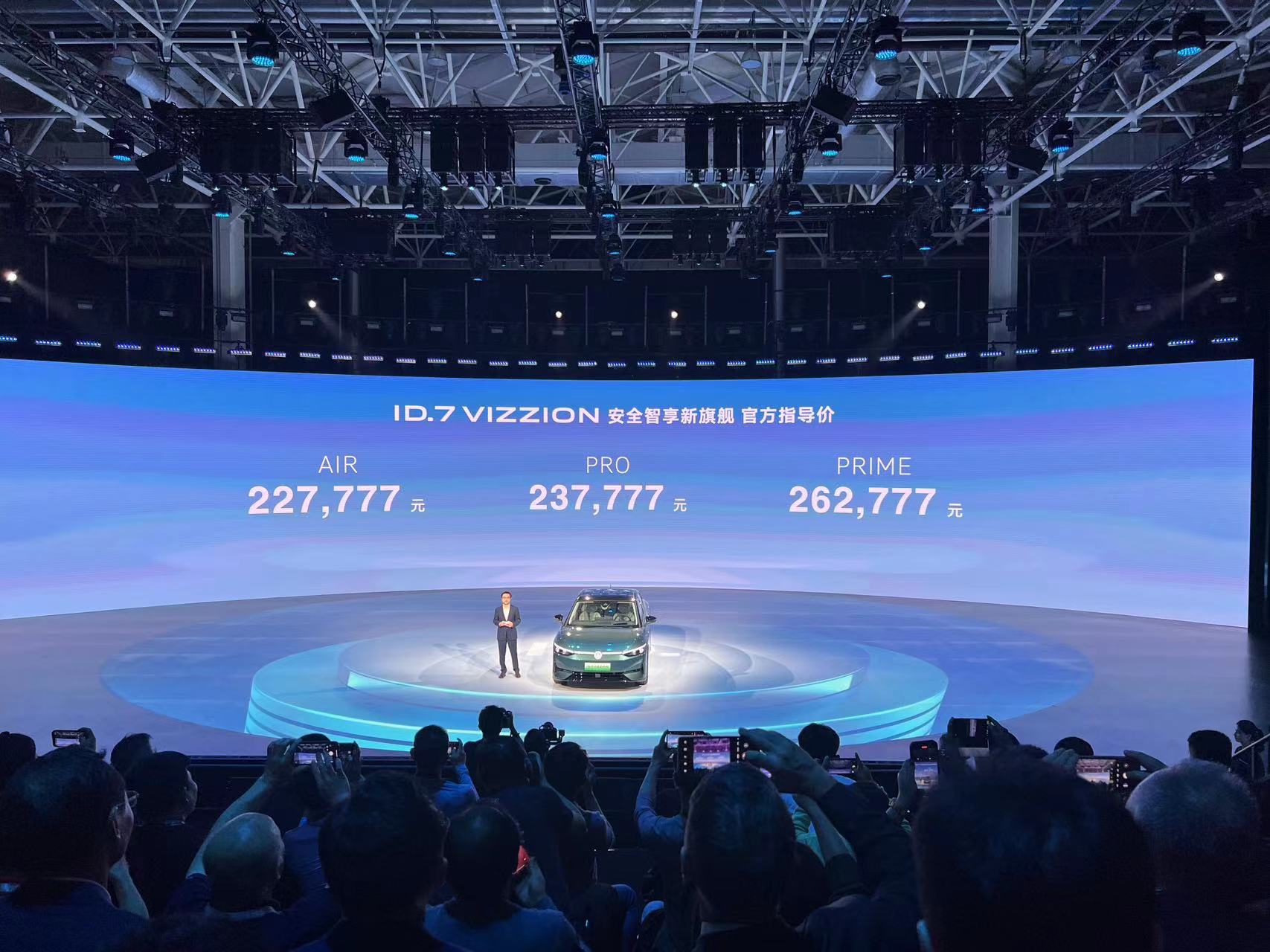 大众ID.7VIZZION参数配置,大众poloplus2022款落地价