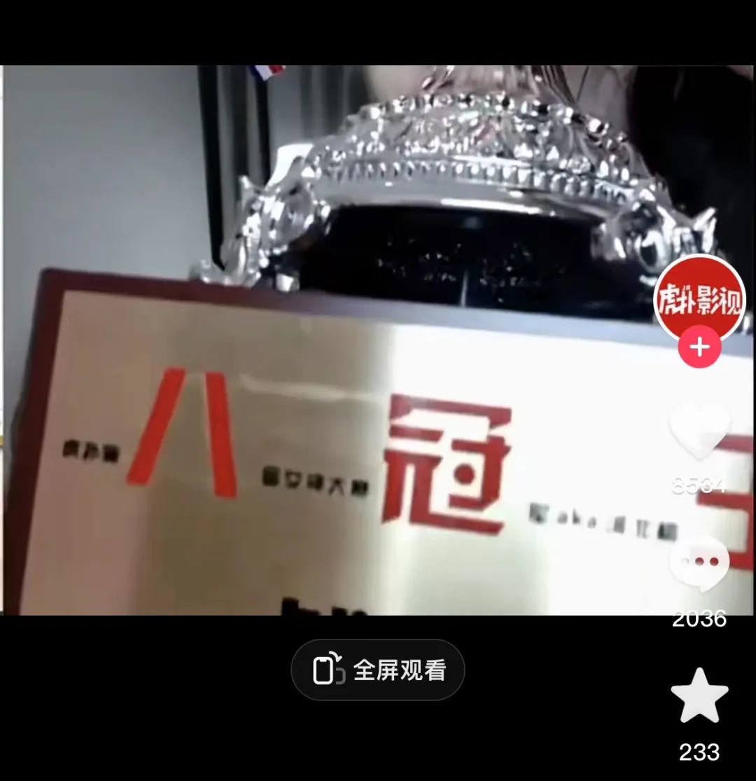 战鹰虎扑女神榜第几届,战鹰为啥会成虎扑女神