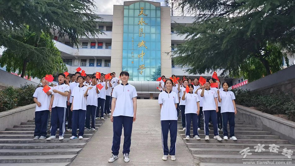 天水市长城中学小学部六一大合唱,天水市长城中学大合唱