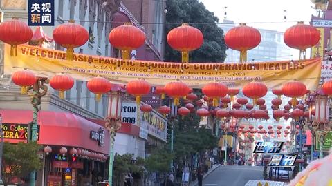 世界周刊澳洲,世界周刊的视频