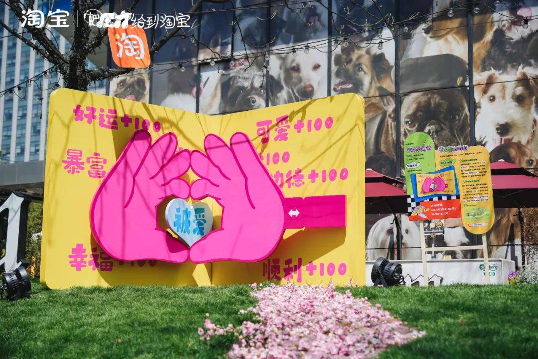 盘点那些网店上的显眼包,淘宝显眼包