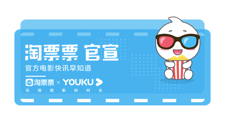 《闪电侠》海外展映口碑逆天大爆双闪全力出击斩获好评狂潮