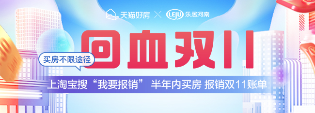 站在经济浪潮的风口,中牟东部高新产业新城