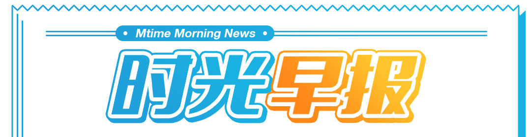 黑镜第六季第一集解析,黑镜第六季科幻梦工厂