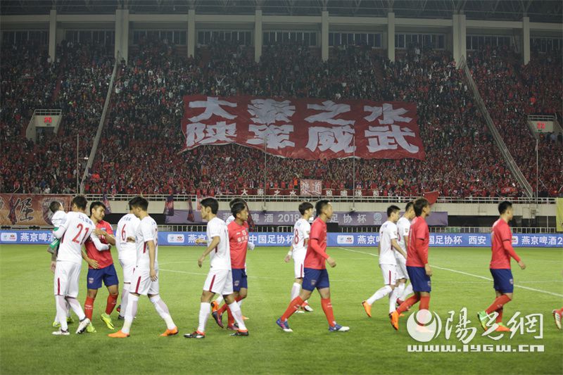 陕西长安竞技足球俱乐部准入,西安长安竞技足球俱乐部在哪里