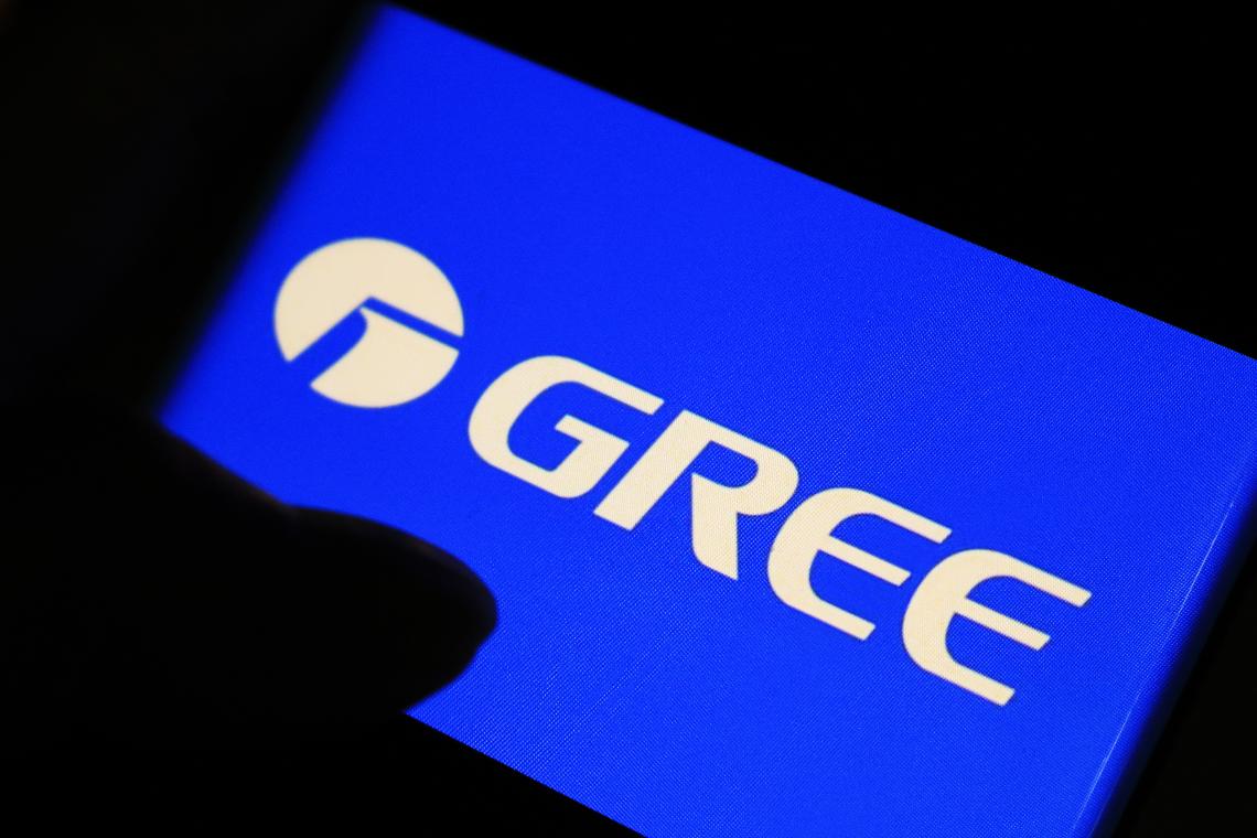 浙江富豪卖资产还债！格力电器30亿接手，还未过户就赚了8亿