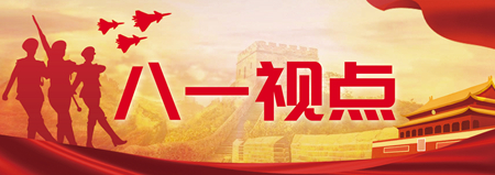 做对党忠诚的合格党员,对党忠诚做党的好战士