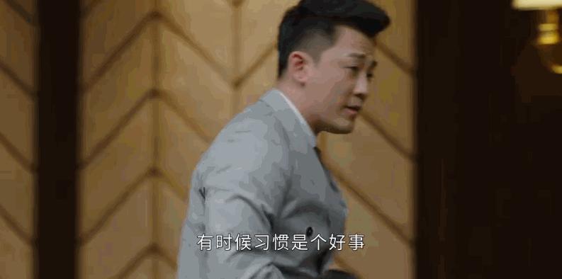 刘涛林峯甜蜜的任务,林峯刘涛爱而不得