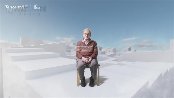 腾讯科学we大会直播回放,腾讯we大会科学解密
