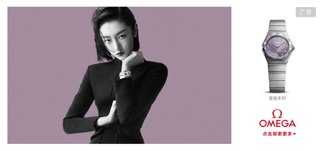 欧米茄超霸3861值得买吗,欧米茄超霸赛车值得买吗