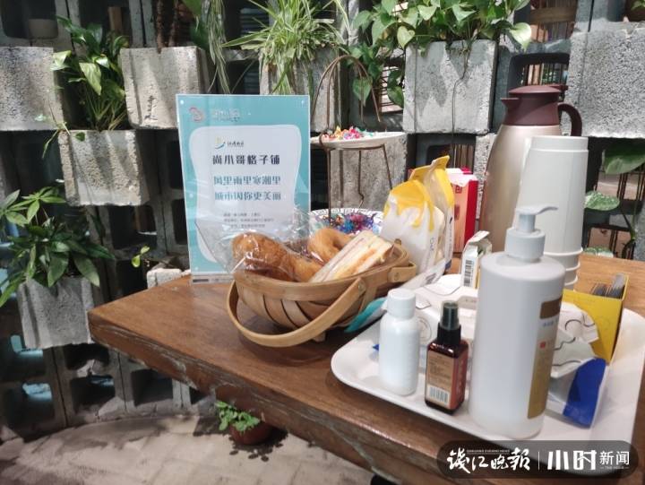 4年送出面包近3万个，杭州有家小店“不务正业”却很暖，它在做的事要不要一起来